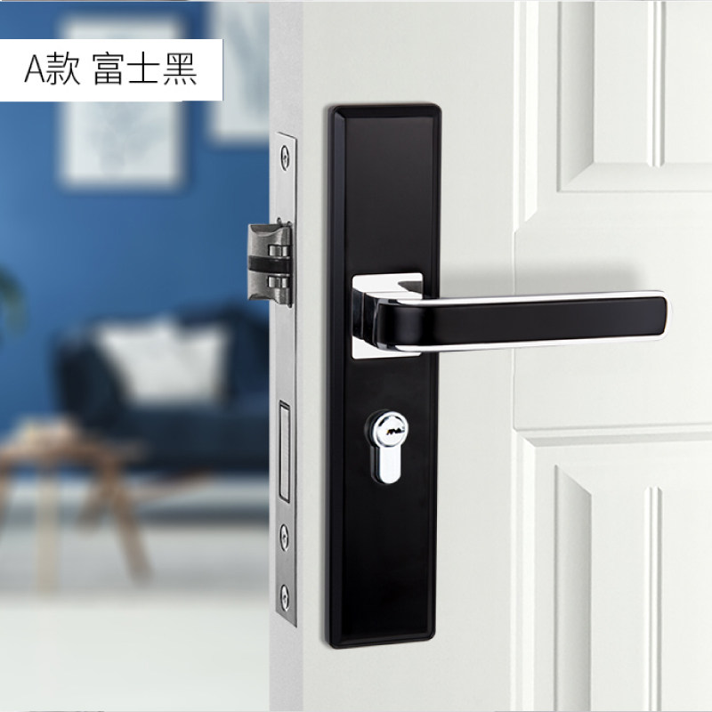 门锁室内卧室简约通用型锁具家用静音卫生间实木门把手北欧房门锁