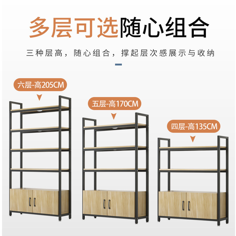 多层货架展示架自由组合架子烤漆置物架落地储物架金属柜产品收纳