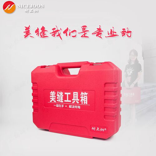 耐上炯电动美缝胶枪全自动双管胶枪美缝剂施工工具电动打胶机神器