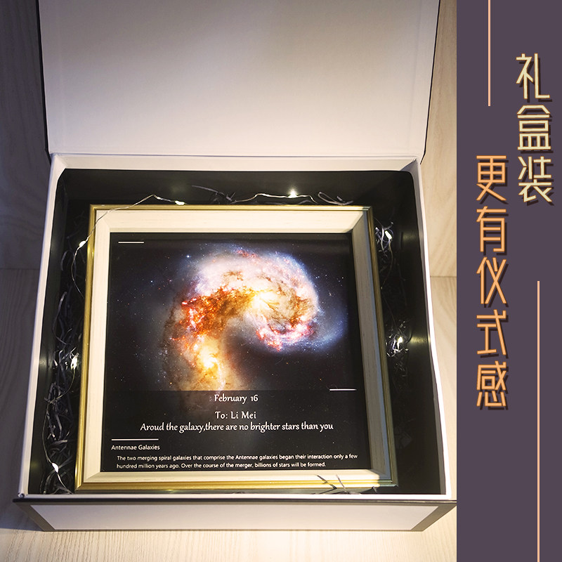 三碗猫子生日当天宇宙星空出生月亮月相定制纪念日礼物星空图相框