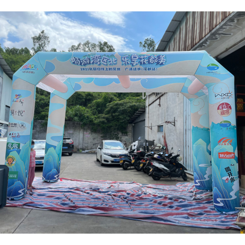 四角方形充气帐篷拱门大型活动广告庆典开业广场商场开店气模定制