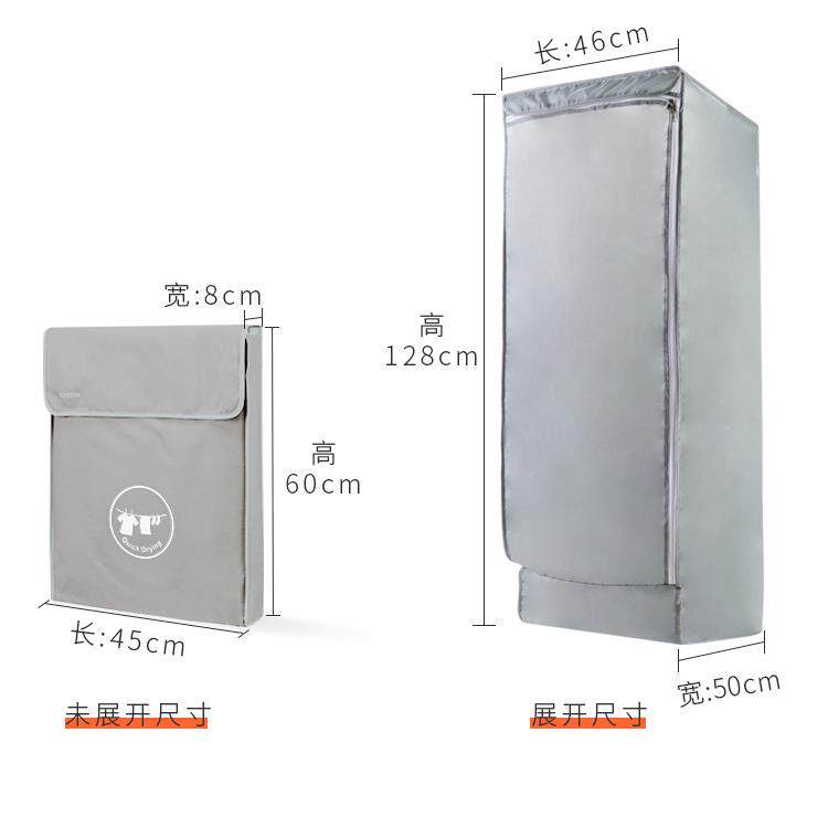 用迷你干衣机省电静音折XUNXIN00小型可叠智能烘PT家C衣机