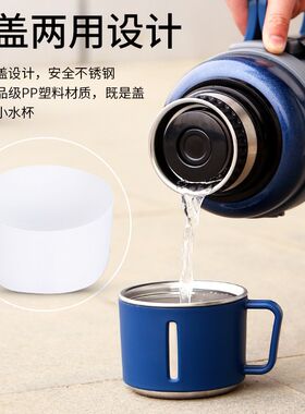 旭光超大容量保温壶4L户外旅行壶便携车载暖瓶保温杯家用热水壶