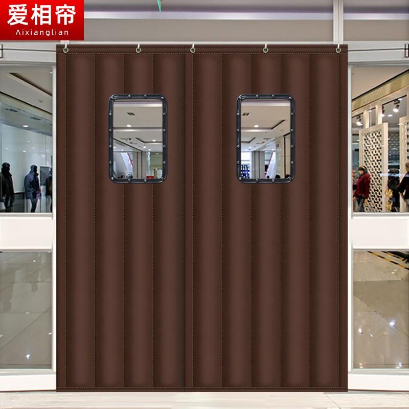 爱相帘定做棉门帘冬季保暖保温加厚防水帆布隔音家用冬天防风超市