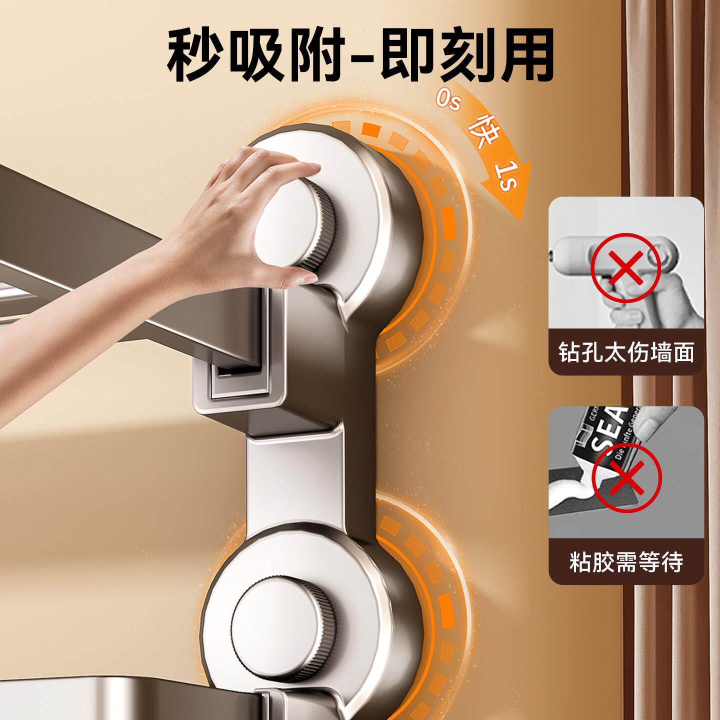 百吸盘毛巾置厕物架卫G01F234Q生间浴室免悍壁打孔毛巾架挂浴巾架