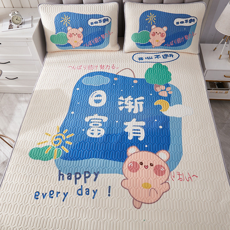 泰国乳胶冰丝凉席创意三件套卡通女孩夏天可水洗学生宿舍儿童席子