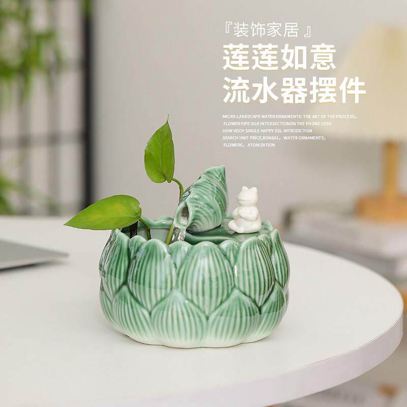 迷小型流水器泉饰品客创厅办公室装意造型装ZXH饰品桌喷面摆件陶