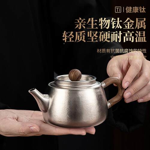 壶20ZY2026082新款纯钛行茶6具套装户外便携式露营泡茶装备功旅夫