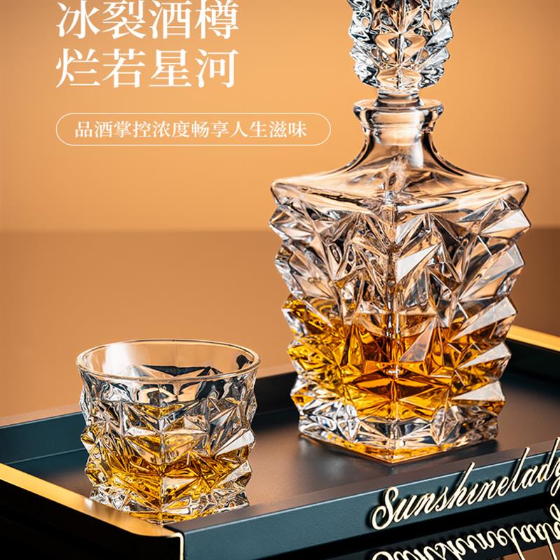 水晶玻璃威士忌酒樽套装家用洋酒杯酒具创意酒瓶空酒壶红酒醒酒器