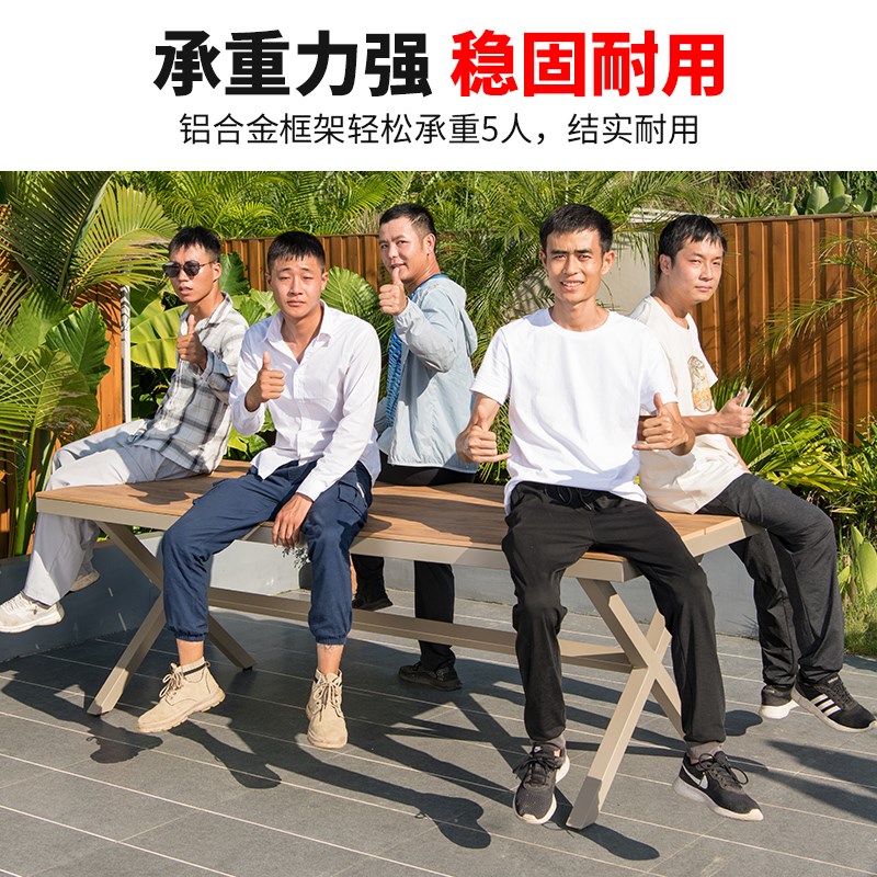 远茂户外桌椅带伞庭院组合花园休闲露台室外简约花园防水防晒椅子