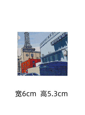 大号艺术油画补丁贴时尚徽章长方形布贴时尚城市风景衣服装饰贴标