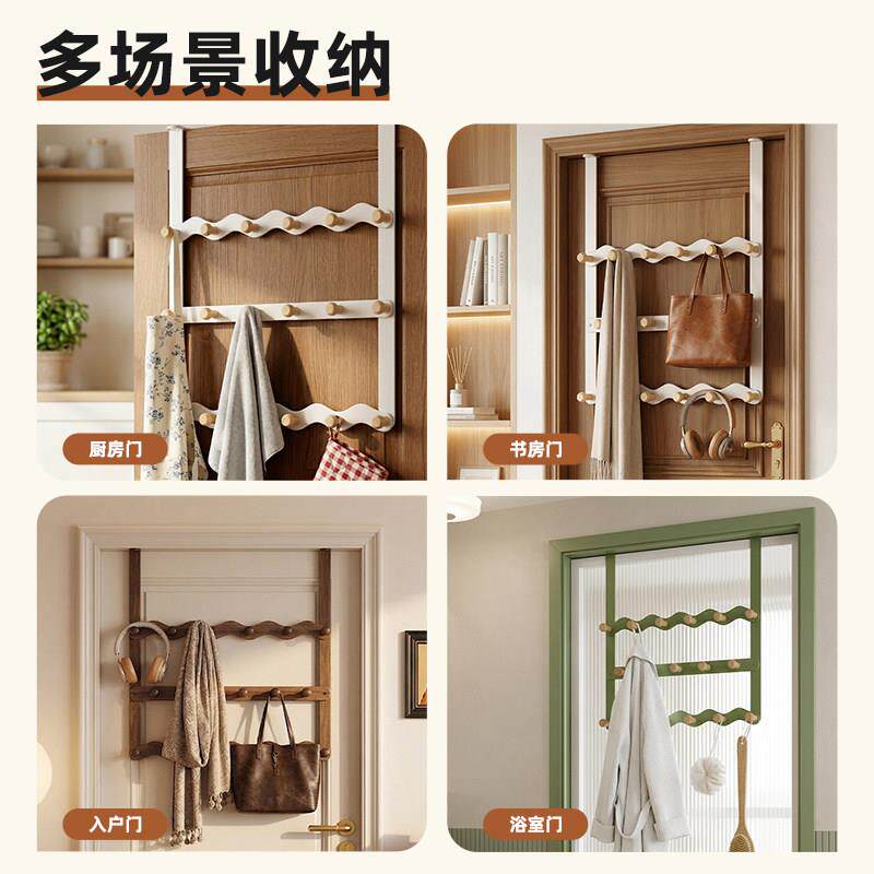挂门置物架衣服门玄zg0408关包进入户门卧室口免加长门后挂钩打孔