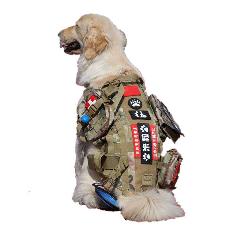 宠物狗战术背心衣服中大型犬冬季薄款狗马甲金毛马犬泰迪背带背包