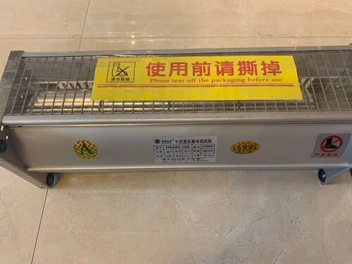 利达干式变压器冷却风机HS590-120 HS690-120干变横流冷却风机