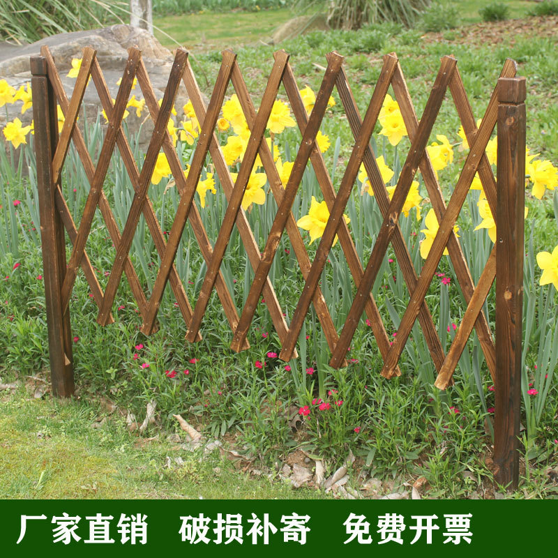 户外庭院伸缩腐木爬藤护栏