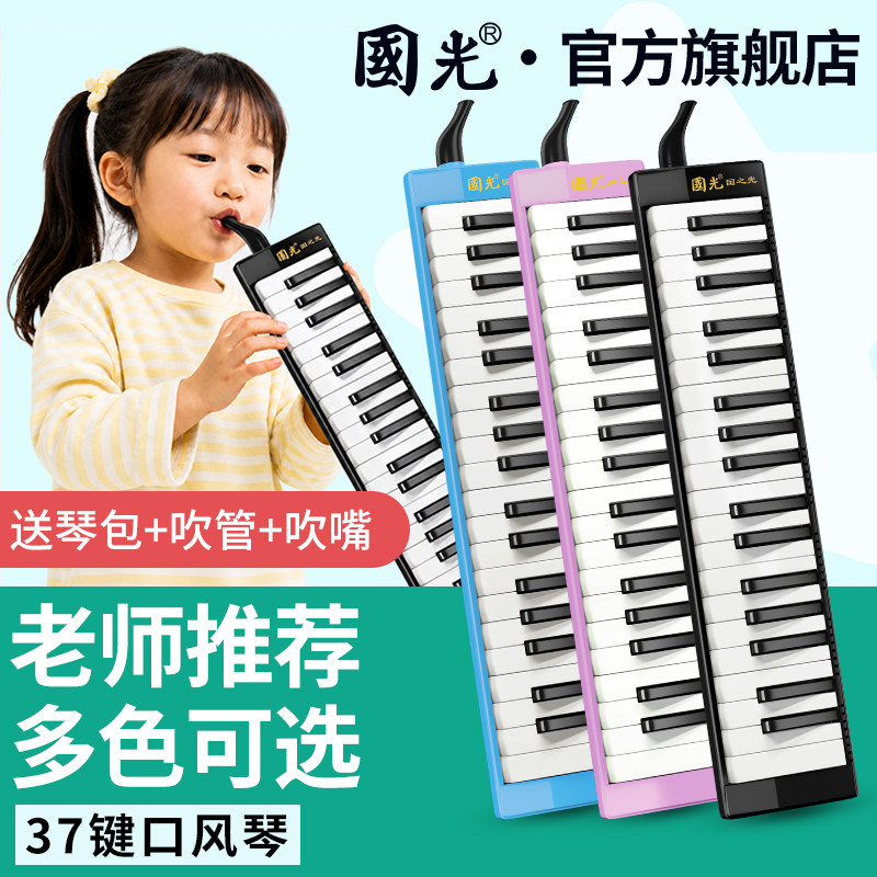 老字号品牌学生专用顺丰包邮