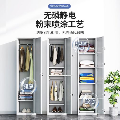 黑色单门更衣柜员工储物柜铁皮柜带锁家用收纳柜健身房办公室衣柜