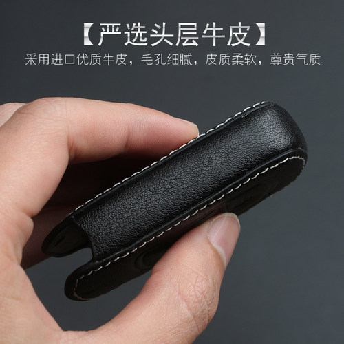 长安cs75plus钥匙套高档个性cs35plus逸动unit汽车包扣壳cs55plus
