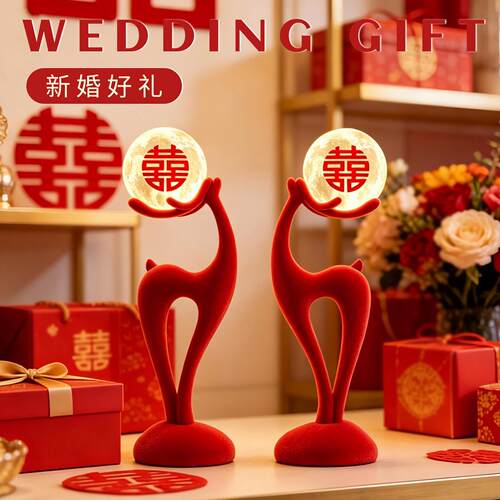 对人鹿婚庆灯摆件结婚礼送新BJ2345B新娘闺蜜红物色婚房装饰长明