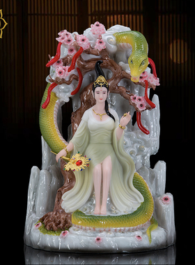 蛇摆件汉白玉蟒柳家飞天蛇小青白娘子蛇像真身工艺品家居桌面摆件