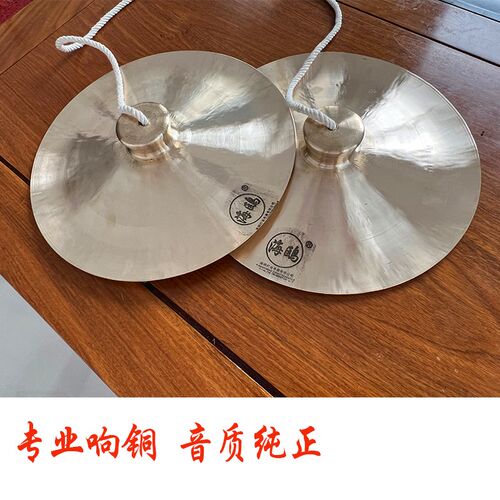 海鸥专业响铜舞狮广钹铜镲26 28 30大钗学校军鼓队大镲锣鼓队锣镲