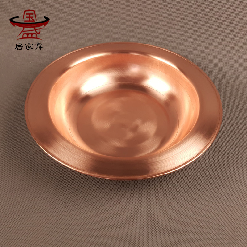纯紫铜羊蠍子火锅电磁复合底加厚两用火锅家用饭店专用羊蠍子铜锅