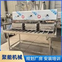 浆渣分离豆腐机批 全自动豆腐一体机150型豆浆机器商用