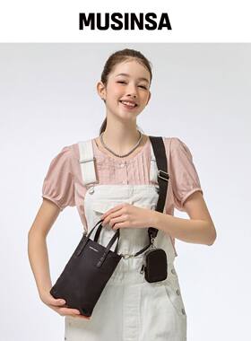 SAINT SCOTT HAAND 智能手机包 MUSINSA韩国直邮官方正品