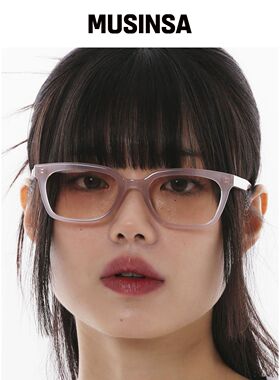 HANGLE GEEK CHIC 边缘防晒杯 粉色 MUSINSA韩国官网直邮进口