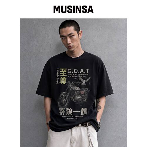 ARTISTWEAR [ATW] Snatched 短袖T恤 MUSINSA韩国直邮官方正品