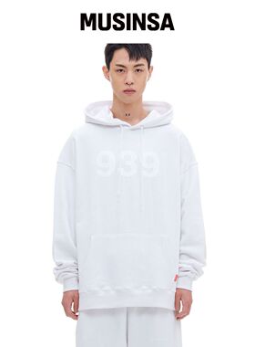 ARCHIVE BOLD 939 LOGO 连帽卫衣 (白色)韩国官网直邮进口