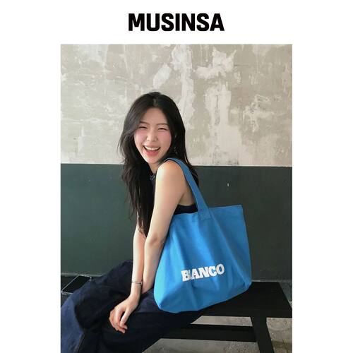 Bb' BENETTON KOLOR标题eco包 (Blue)韩国官网直邮进口MUSINSA