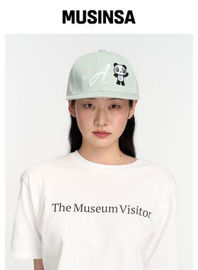 THEMUSEUMVISITOR 熊猫刺绣帽（薄荷绿色） MUSI韩国官网直邮进口