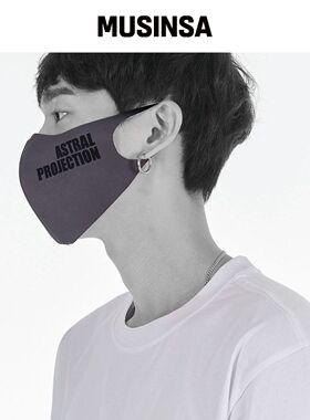 ASTRAL PROJECTION AIRFRAME FACE FIT 口罩_简L韩国官网直邮进口