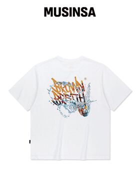BROWNBREATH SPLASH TAG TEE - 白色韩国官网直邮进口