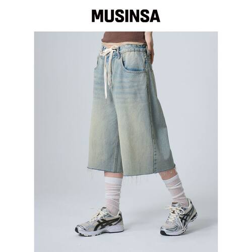 UNKNOWN PLANET 宽松沙蓝色伯穆达裤 MUSINSA韩国直邮官方正品