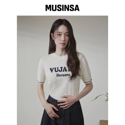 MIND BRIDGE WOMEN [W]毛圈LETTERING针织 - 2色韩国官网直邮进口