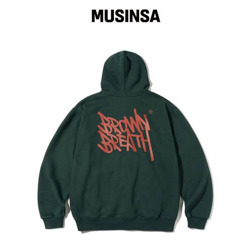 BROWNBREATH TAG 连帽卫衣 - 深绿色 MUSINSA韩国官网直邮进口