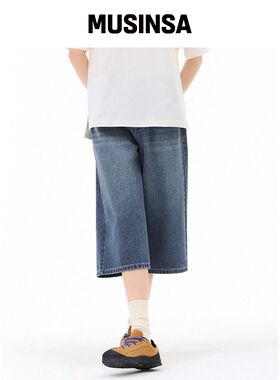 CHASECULT 女性6分宽松牛仔裤-蓝色韩国官网直邮进口