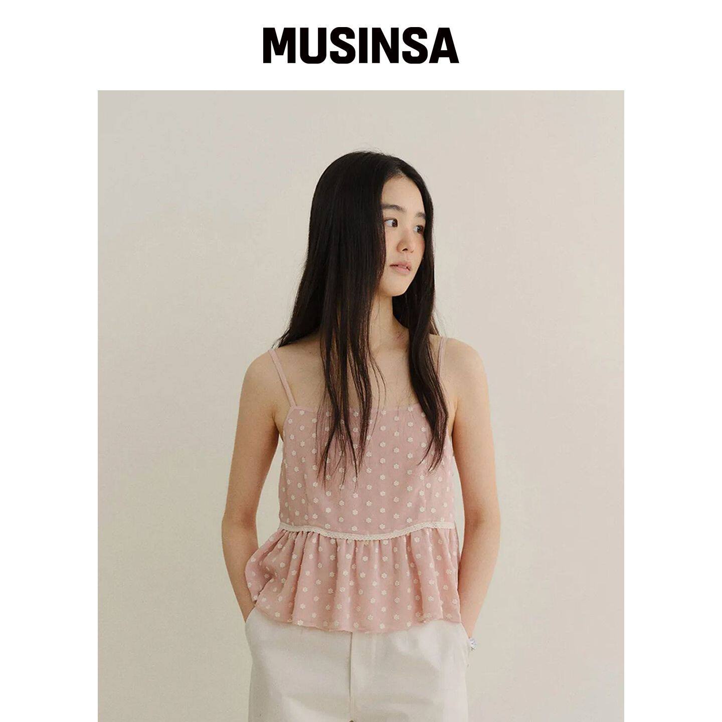 HOWUS FLORIA 胸衣(粉色) MUSINSA韩国官网直邮进口