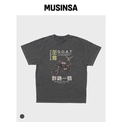 ARTISTWEAR [ATW] Snatched 色块短袖T恤 MUSINS韩国官网直邮进口