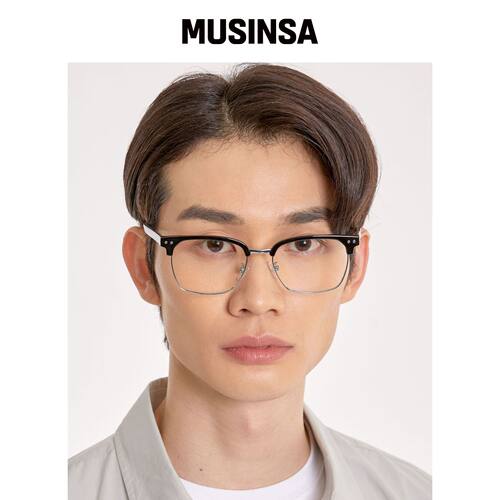 SBKA 蓝光防护细框眼镜时尚潮流百搭 MUSINSA韩国官网直邮进口