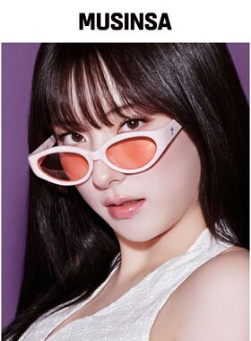 RECLOW RC MICO 防晒杯 PINK MUSINSA韩国直邮官方正品