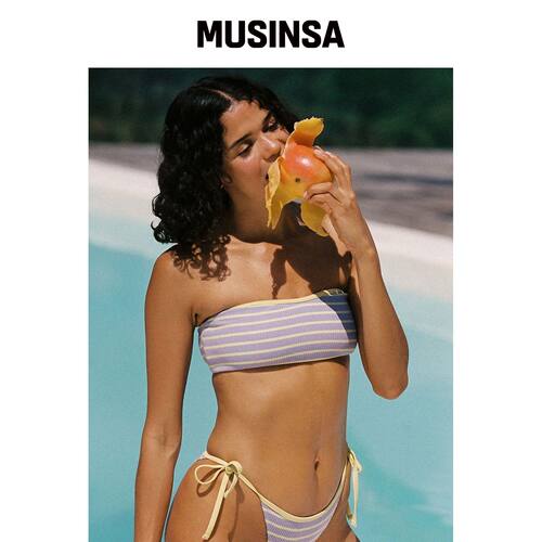 SURFEA JADE BIKINI TOP_PURPLE MUSINSA韩国官网直邮进口