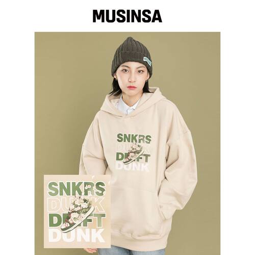 DRIFTOUT CHH-047运动鞋DUNK绿色韩国官网直邮进口MUSINSA