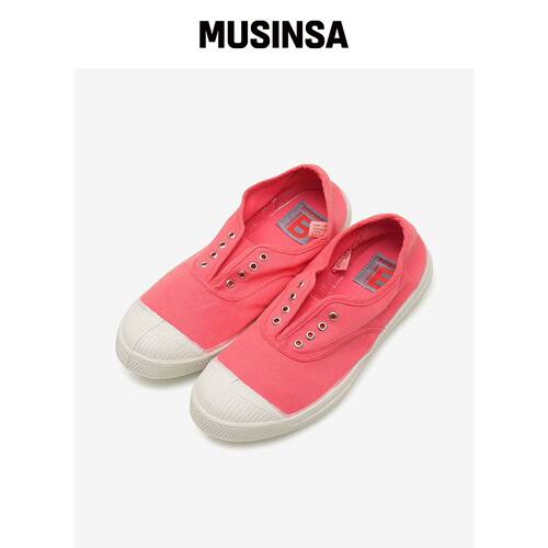 BENSIMON TENNIS WOMAN ELLY - FLAMINGO韩国官网直邮进口MUSINSA
