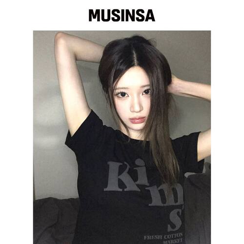 KIMS FRESH COTTON MARKET 乱糟糟的 Alpha 标志韩国官网直邮进口