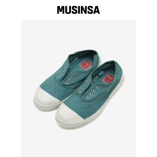 BENSIMON TENNIS WOMAN ELLY - PEACOCK韩国官网直邮进口MUSINSA