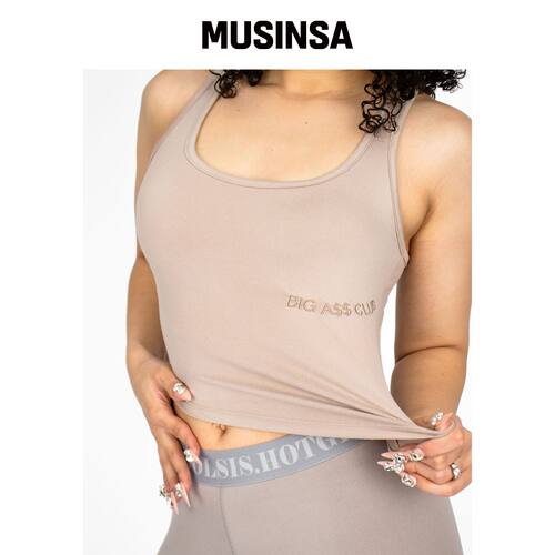 COOLSIS CS TOP +7℃ SOFT B BRA TOP-008韩国官网直邮进口