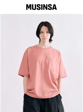 SMITHARMOR [UNISEX] TAZE 粉色染色口袋T恤韩国官网直邮进口